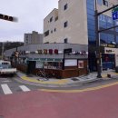 자두분식 네이버블로그