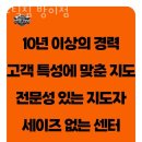 스틸짐 네이버블로그
