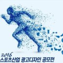 진흥광고인쇄 이미지