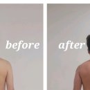 더바른 바디테라피 이미지