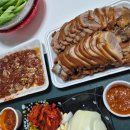 만냥족발 이미지