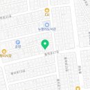 영일탕 네이버블로그