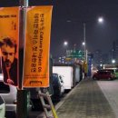 엠컴퍼니 이미지