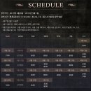 레미제라블 이미지