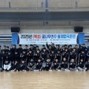 대한복싱훈련장 이미지