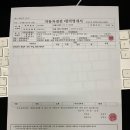 봉담점 기아오토큐 이미지