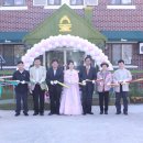 숲아띠어린이집 이미지