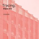 마음드림의원 이미지