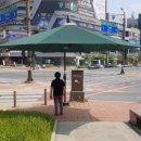 그늘막17 이미지