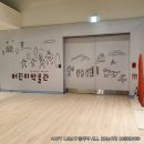 용산-현장-1676 | D+1676, 오늘은 너랑 나랑 데이트해♥ - 엄마가 풀코스로 쏜다/ 국립중앙박물관 어린이박물관 &amp; 바닥...