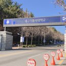 대구가톨릭대학교 김종복미술관 이미지