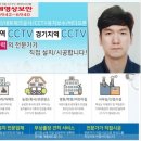 이레당구장