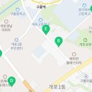 (단지내)아너힐즈자이공인중개사사무소 이미지