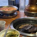 거북이동네울산삼산 이미지