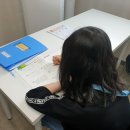 구지 세현초등학교 이미지