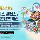 네오클래스
