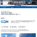 글로벌모터스 이미지