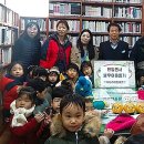 새나라어린이집 이미지