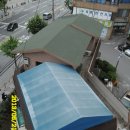 경로당 지붕(아스팔트슁글)마감재 교체공사 이미지