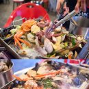 반한수산 이미지