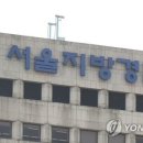 달마 PC방 이미지