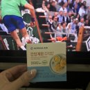 787 | 대한항공 발리 KE433 KE432 기내식 보잉787 후기