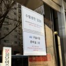 인천알리앙스프랑세즈어학원