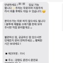 유류헌