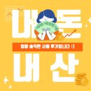 더베리와플
