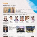 로얄안경콘택트 이미지