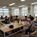 세라믹 핸드페인팅 이미지