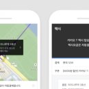 애드블룸