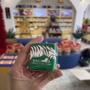 유한회사 국제당구장 | 다낭선물 추천! 비기프트에서 찾은 베트남호랑이연고, 부모님 다낭기념품추천 1순위!