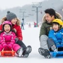 곤지암리조트 눈썰매장