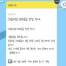 수암다방 | 확실하지 않아도 되는 곳에 가고 싶어