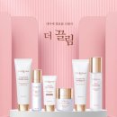 더끌림화장품