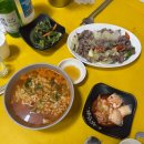 아람 | [창원 상남동 술집] 아람포차 / 닭똥집 후기