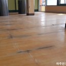 아주유치원 이미지