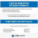 서울청정신건강의학과의원 이미지