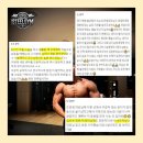 스틸짐 네이버블로그