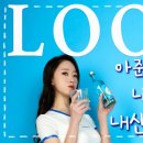 양꼬치마을무한리필 이미지