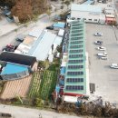 도산태양광발전소 이미지