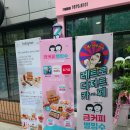 금커피별빙수하가점