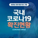 완호네청소가게 이미지
