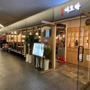강남-272 이미지