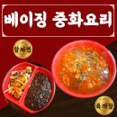 면목동-217 이미지