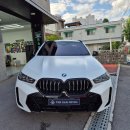 한국소비자연구원 | BMW X6 전체 무광 PPF + 루프 블랙 PPF 시공 후기 | 신차 출고 후 완벽한 도장 보호