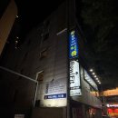 태영목욕탕 | 월성동피티 로우핏 내돈내산 후기 및 금액