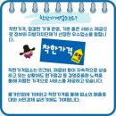 은하수세탁소 이미지