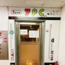 7(세븐) PC방 이미지